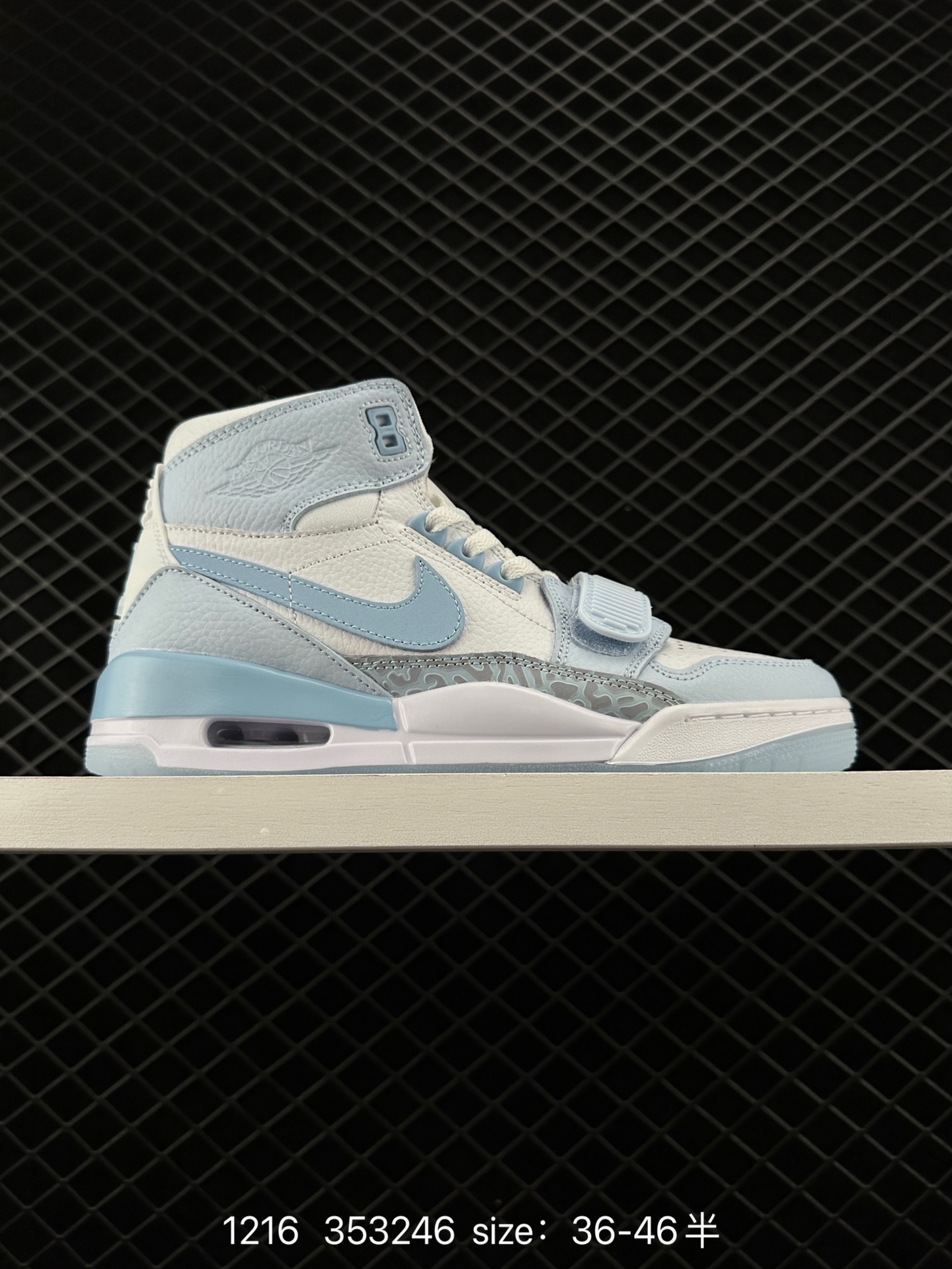 Air Jordan Legacy 312